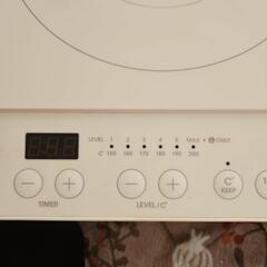 キッチンIH 2口IHコンロの画像