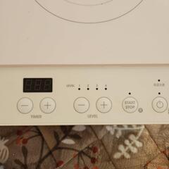 キッチンIH 2口IHコンロの画像