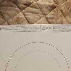 キッチンIH 2口IHコンロの画像