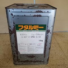 DIY等に！未使用一斗缶塗料プロ用ペンキ フタル酸樹脂塗料ニュー...