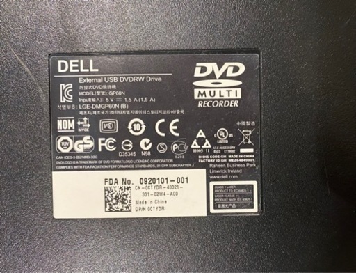 DELL ノートパソコン(inspiron3593 P75F013) & 外付けDVDプレーヤー