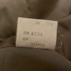 Burberrysトレンチコートの画像