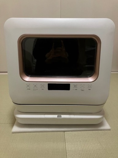 【12/20まで掲載】【22年製】【購入時から約90%off】据置型食洗機 ホワイト MAXZEN JDW03BS01
