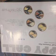ホットサンドクッカー未使用品→値下げしました。の画像