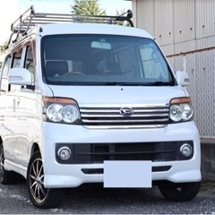 H21 アトレーワゴンRS/車検2年/ターボ/フルセグTV/パワ...