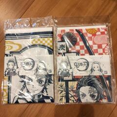 鬼滅　手ぬぐい　2枚組