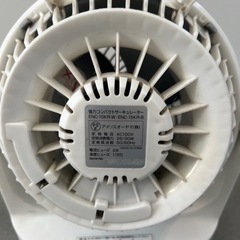 【中古】アイリスオーヤマ efeelエフィール 強力コンパクトサーキュレーター 扇風機 送風機の画像
