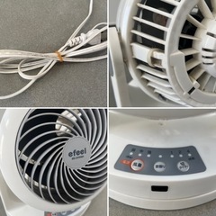 【中古】アイリスオーヤマ efeelエフィール 強力コンパクトサーキュレーター 扇風機 送風機の画像