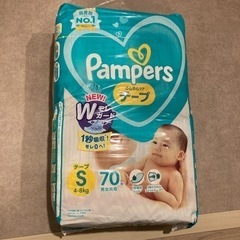 【新品】パンパース テープSサイズの画像