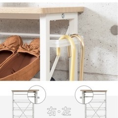 シューズラック 幅50cm 5段 スリム 省スペース 奥行25cm 最大10足 通気性 木目 バイカラーの画像