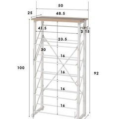 シューズラック 幅50cm 5段 スリム 省スペース 奥行25cm 最大10足 通気性 木目 バイカラーの画像