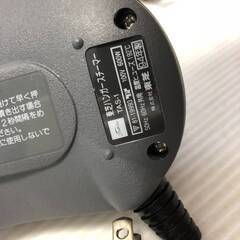 ▼あげます！0円【東芝ハンガースチーマー　TAS-1　箱入り　長期保管品　ブラック　】家電商品 （NF230816）Zi-483-72Wの画像