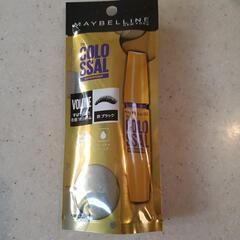 Maybelline/マスカラ 8倍ボリューム