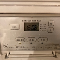 タイガー　マイコンジャー炊飯器の画像