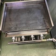 グリドル 都市ガス 2021年