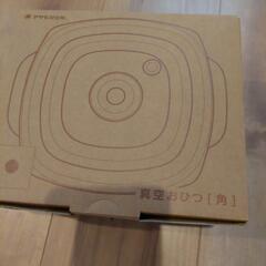 アサヒ軽金属　真空おひつ　新品未使用の画像