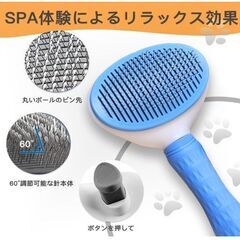 ペット用ブラシ ワンタッチ抜け毛処理 グレーの画像