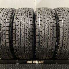 【YK G075 265/70R17】スタッドレス【トヨタ FJクルーザー 純正ホイール 17インチ 7.5J6HPCD139.7+15】ハイラックス 4ランナー(MTH434) クレジットカード QRコード決済可能の画像