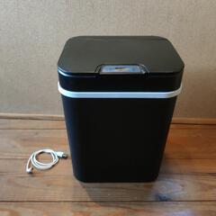 ゴミ箱 充電式  おまとめできます