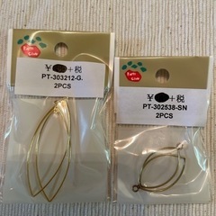 ピアス　イヤリング　ハンドメイドパーツ💕