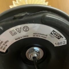 ランプ IKEAの画像
