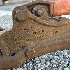 MCC カットベンダー【野田愛宕店】【店頭取引限定】【中古】ITNQ8QWHT9PWの画像