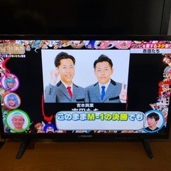 液晶テレビ　32型　稼働品　12月9日撮影
