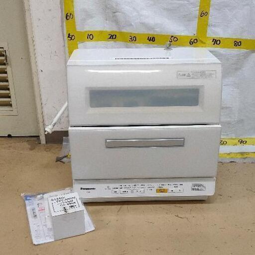 1209-069 SHARP 食洗機 NP-TR9 2017年製