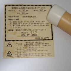折り畳みテーブル　51×75×31cmの画像