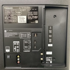 ご来店限定】＊パナソニック 液晶テレビ ビエラ 43型 2019年製＊1209-4