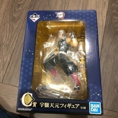 鬼滅の刃 一番くじ C賞 宇髄天元 フィギュア