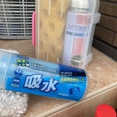 洗車グッツの画像