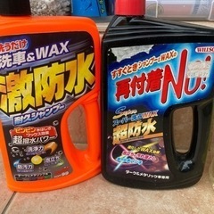 洗車グッツの画像