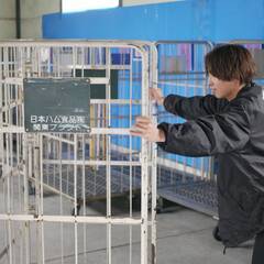 未経験大歓迎!!!働いた分の先払も可能です☆軽貨物ドライバーの画像