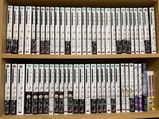 うみねこのなく頃に/散/翼/紫他 全60巻セット【全巻初版帯付】 うみねこのなく頃に/散/翼/紫他 全60巻セット【全巻初版帯付】