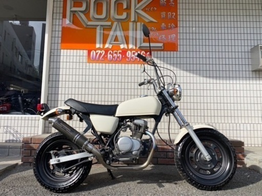 ★16万円！エイプ50 APE ホンダ　実働車　マフラーカスタム！原付　エイプ