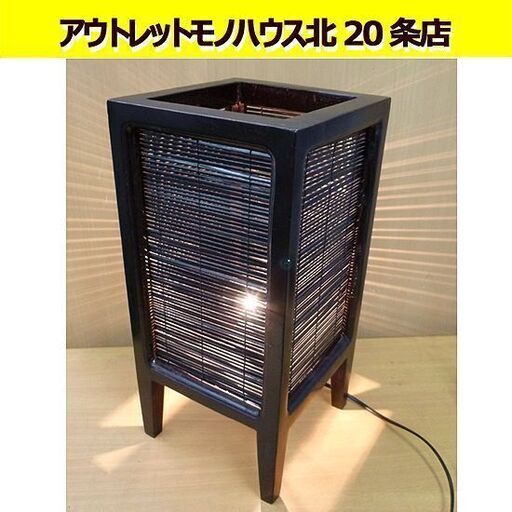 和風 スタンドライト 高さ40㎝　19×19㎝ 照明 ナイトランプ フロアランプ 札幌 北20条店