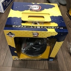 一番くじ　ビッグスケール宇髄天元フィギュアA賞の画像