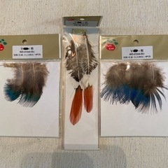 羽根🪶ハンドメイド用パーツ