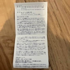 4℃ ネックレスの画像