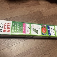アプローチマスターの画像