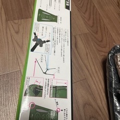 アプローチマスターの画像