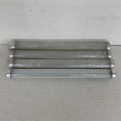 LED照明 LED蛍光灯 5000K 昼白色 RG-5W-220...
