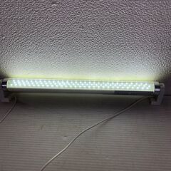 LED照明 LED蛍光灯 5000K 昼白色 RG-5W-220-CW 4本セットの画像
