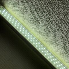 LED照明 LED蛍光灯 5000K 昼白色 RG-5W-220-CW 4本セットの画像