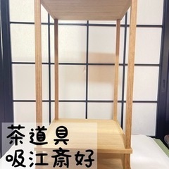 B'z 30th グッズスカル人形ペア