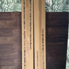 売り切り！パナソニック　ベリティス　ドア・枠セット　2組　取手なしの画像