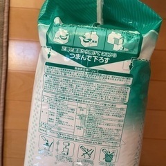 介護用品　パッドの画像