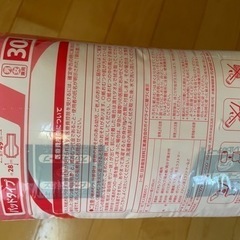 介護用品　パッドの画像