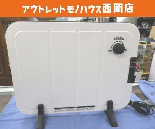 山善 ミニパネルヒーター 2013年製 DP-SB163 温度調整機能付き ヤマゼン ヒーター 暖房器具 西岡店